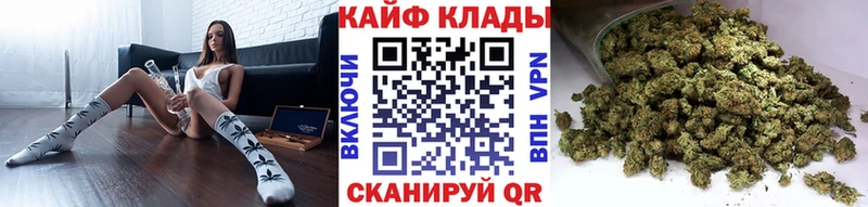 Виды наркоты Ростов COCAIN  Альфа ПВП  Мефедрон  ГАШИШ  Бошки Шишки 