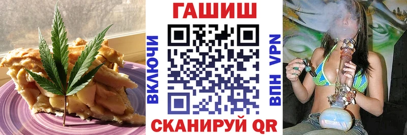продажа наркотиков  Ростов  Печенье с ТГК марихуана 