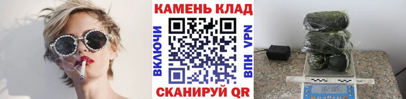 omg рабочий сайт  Ростов  ГАШИШ гашик 