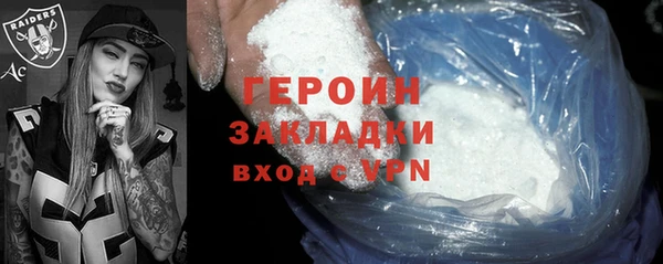 хмурый Арсеньев