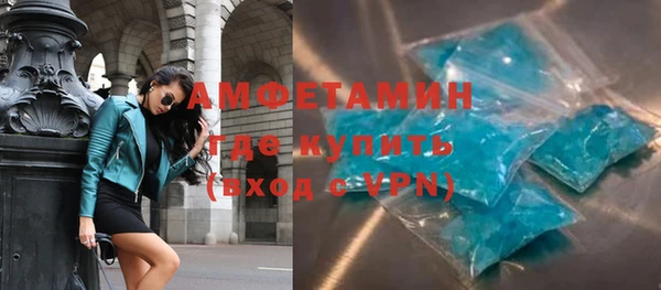кокаин VHQ Аркадак