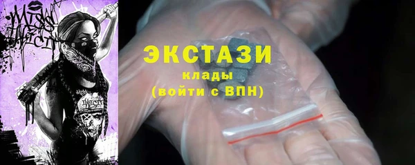 кокаин VHQ Аркадак