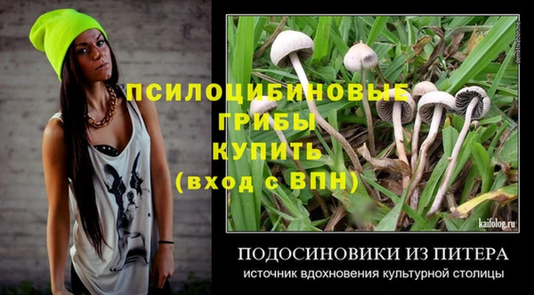 кокаин VHQ Аркадак