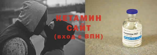 кокаин VHQ Аркадак