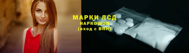 хмурый Арсеньев