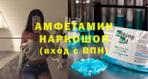кокаин VHQ Аркадак