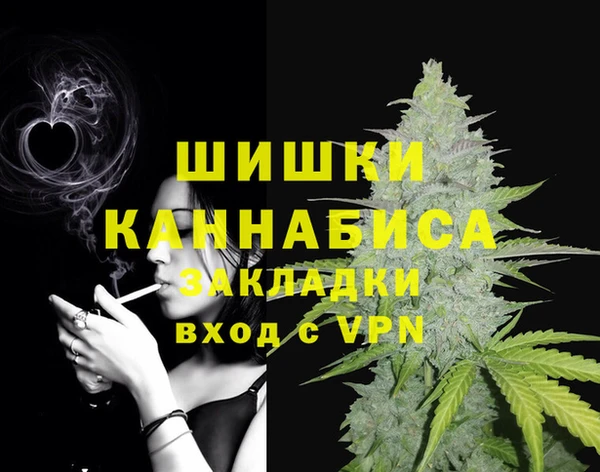 кокаин VHQ Аркадак