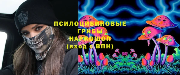 кокаин VHQ Аркадак