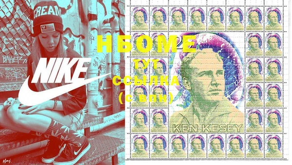 кокаин VHQ Аркадак
