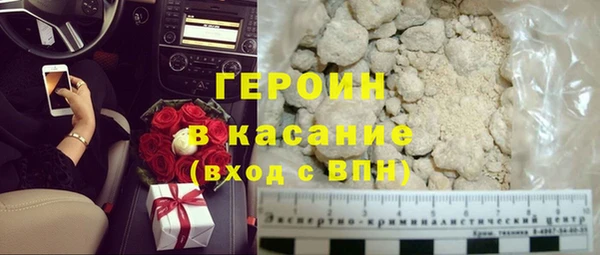 кокаин VHQ Аркадак